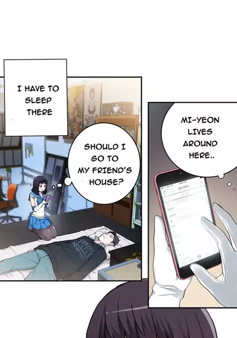 Tissue Thieves Ch.1-4