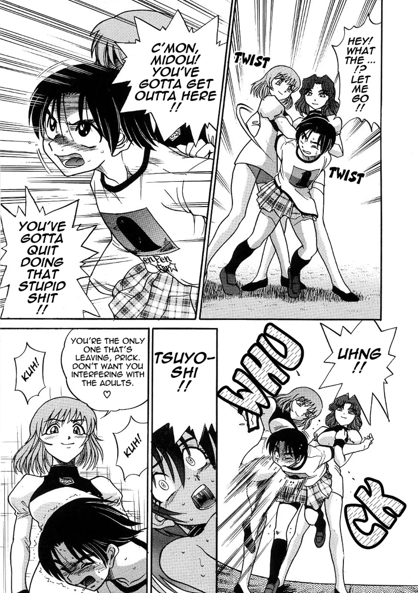 Michael Keikaku Vol. 3