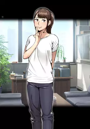 Kaigo!! ~Himitsu no Program to Ojisan-tachi to~