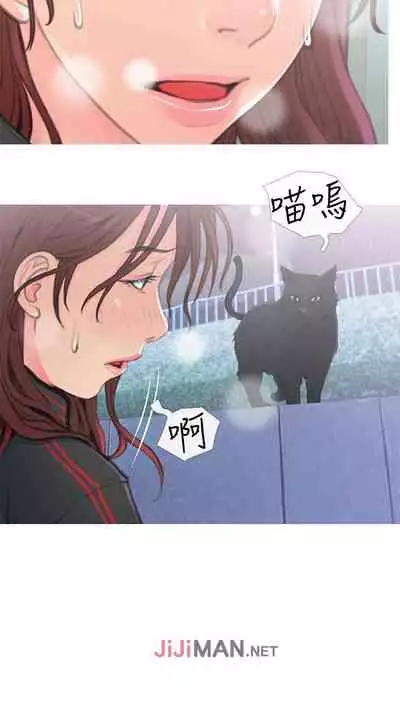 【周五连载】主妇危机（作者：查爾斯&漢水） 第1~31话