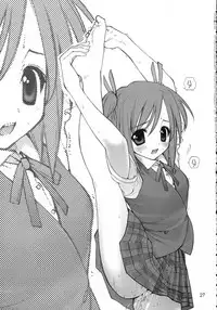 (C65) [Oh!saka Spirits (Aiyama Toshikazu, Ugeppa)] Buru Nakano (Mahou Sensei Negima!)