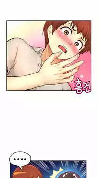 [Cave Bear] Mia's Tool Ch. 0-15 [English]