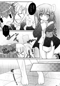 (C79) [Angel☆Tear (Togo)] Shugo Shugo! Soushuuhen (Shugo Chara!)