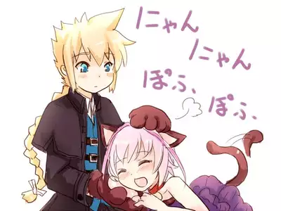 [Pixiv] Shota Elf Kanahito (3263669) BL