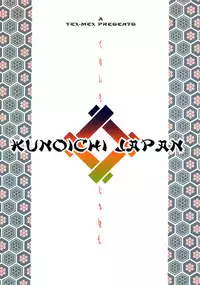 (C58) [TEX-MEX (Red Bear, Aka Marl, Shoubuzawa Kaeru)] KUNOICHI JAPAN (Various)