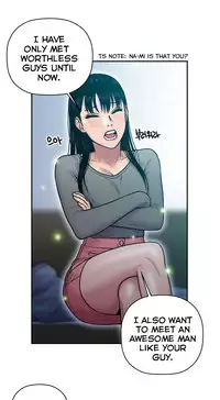 Ghost Love Ch.1-20.5 (English) (YoManga) (Ongoing)