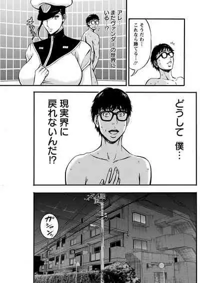 Action Pizazz 2022-01 [Digital]