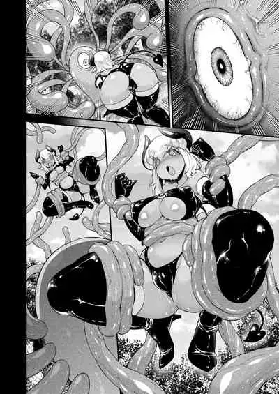 [Paradise Jack (Amano Jack)] Roper to Mazoku no Onnanoko [Digital]