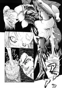 [Hakaba] Kakusei Aido Ch.1,2,4,6,8,9 [English]