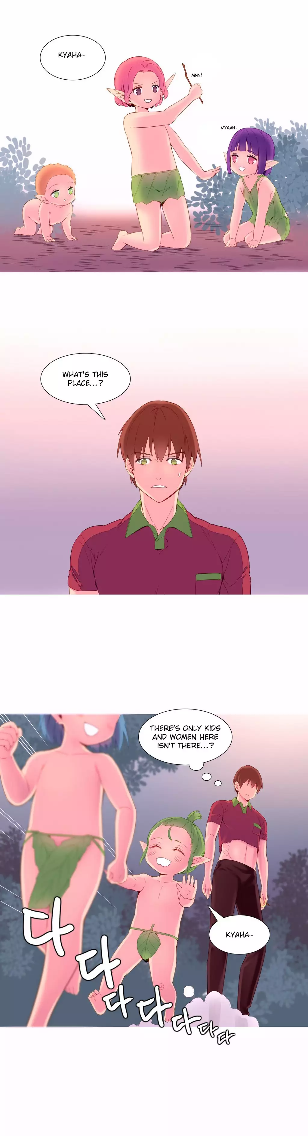 A World That I Rule Ch.01-14