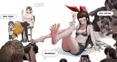 金瓶梅 1-22+番外