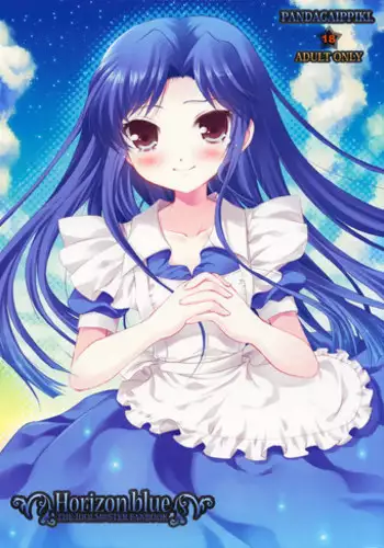 (C74) [Panda ga Ippiki (Komi Zumiko)] Horizon blue (THE iDOLM@STER)