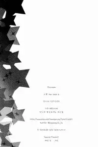 (C83) [Ougon Purin (Ibuki Ren)] Ai scream! (Hyouka)