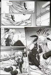 (C86) [Cyclone (Izumi, Reizei)] T-20 Fei Tas (Mahou Shoujo Lyrical Nanoha)