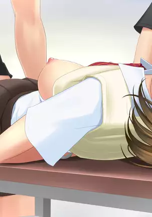 Kanojo ga Rachi Goukan Sarete itano o Ore wa Shiranai.