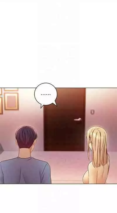 [週二] [Red-A & 頸枕] 繼母的朋友們 1-41 官方中文（連載中）