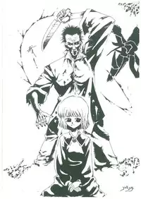 [Dangan Sanshiroh] Kuro no Datenshi