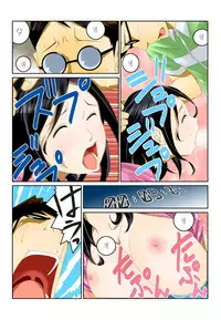 [Todoroki Shusei] Ippunkan Haa Haa 1 [Digital]