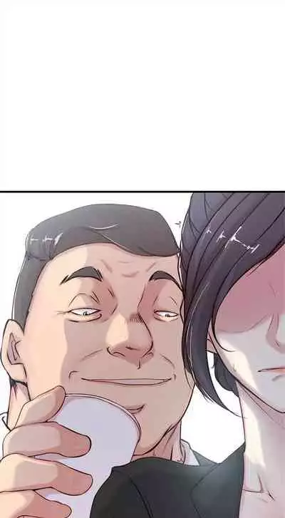 [週二] [肉體家族 & 金節概] 老婆的姊姊 1-36 官方中文（連載中）