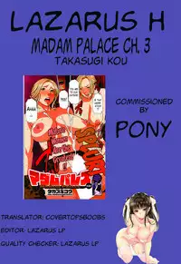 [Takasugi Kou] Madam Palace Ch. 1-6 [English] [Lazarus H]