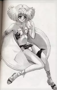 (C49) [NAS-ON-CH (NAS-O)] Selfishness (Various)