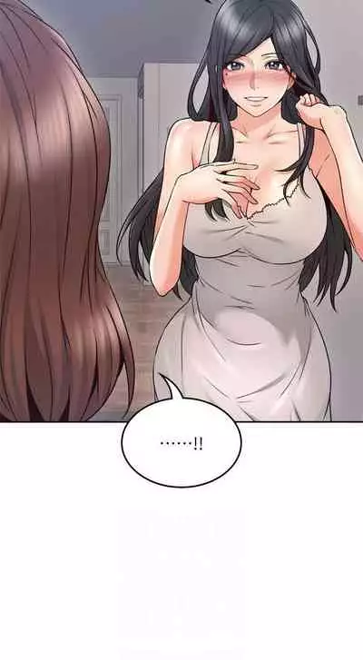 【周六更新】邻居人妻（作者：李周元 & 頸枕） 第1~51话