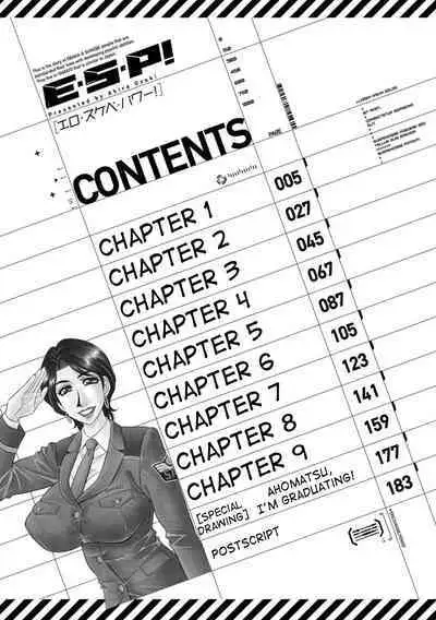 Ero Sukebe Power! E.S.P.! Vol.1 - Ch. 1