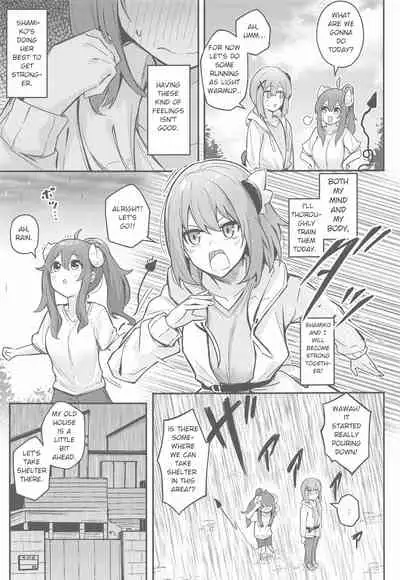 Mazoku no Usui Sho | The Demon's Thin-book