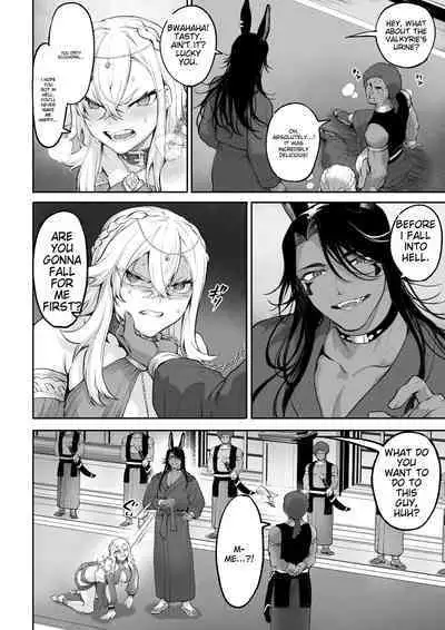 Battle Maiden and Battle Goto!