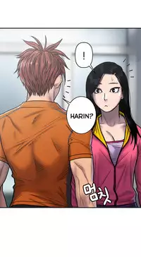 Ghost Love Ch.1-20.5 (English) (YoManga) (Ongoing)