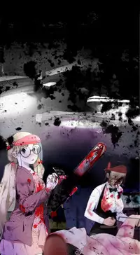 [SOSO] Franken Jo 为爱而生 法兰克赵 Ch.1~17 [Chinese]中文