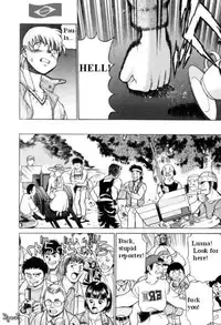 The Fabio's mother [English] [Rewrite] [FHC]