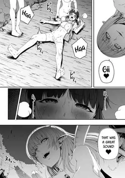 Chikara Aru Succubus wa Seiyoku o Mitashitai dake. 5