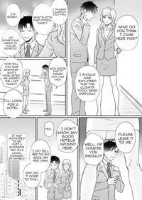[Yuyama Chika] Capsule Hotel ni Tomattara Oni Joushi ga Ore no Shita de Torogao ni Natta 1-2 | Staying at a capsule hotel my demon boss makes a torogao under me Ch. 1-2 [English] [Comfy Pillow Scans]