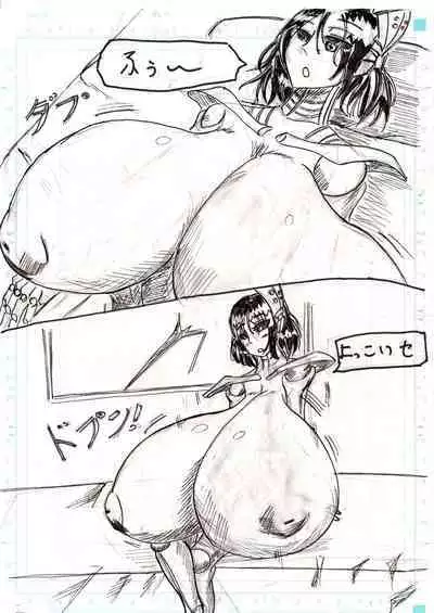 BEC Bounyuu no Kuni Kyuunyuu Oni Tanjou