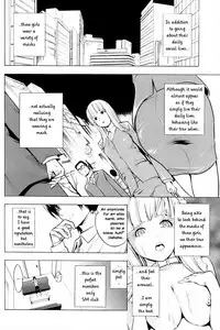 [Hakaba] Kakusei Aido Ch.1,2,4,6,8,9 [English]