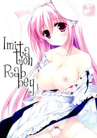 (Mimiket 27) [FRAC (Motomiya Mitsuki)] Imitation Rabbey [Chinese] [夢之行蹤漢化組]