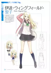 [Tony] Tony WORKs Fault!! Collection