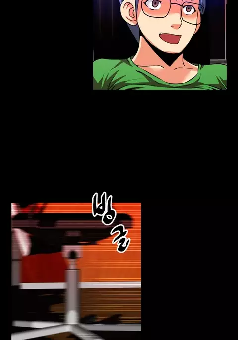 Love Parameter Ch.1-61