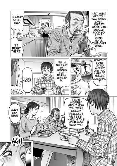 [Shimoyama Giruko] Netorare Jukubo no Tsuyameki Ch. 1-5 [English] [JuliusWinnfield]