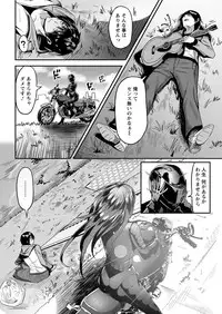 Action Pizazz 2018-06 [Digital]