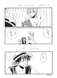 [COA] Play Girly (One Piece)