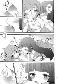 (C94) [mintjulep (Chomo)] Beriberi Honey! (PriPara)