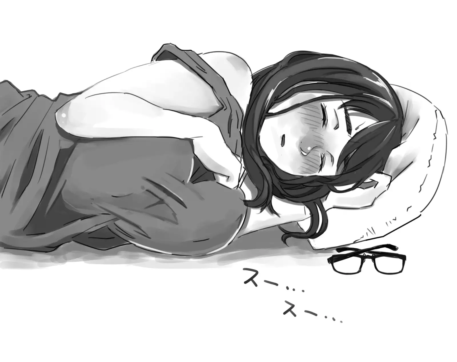 Tanomu to Kotowarenai Kinjo no Onee-san