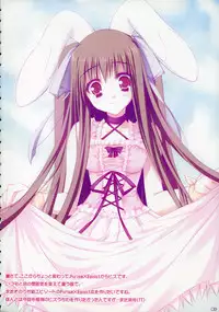 (C70) [ZIP (Moekibara Fumitake)] Merge & Occur (Quiz Magic Academy)