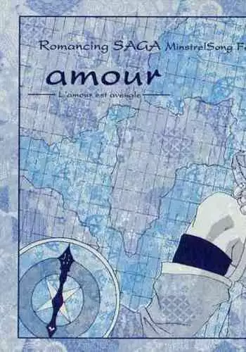 [ブッチャー×ホーク amour] [Chinese] [Dark Night] [Digital]