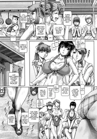 [Type 90] Manabi's Garden