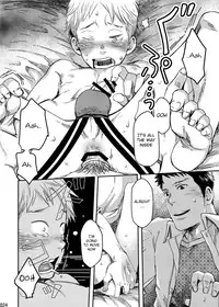 [Tsukumo Gou (BOX)] Under Control [Eng]