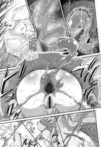 [Dantetsu] Shishunki o Meshiagare