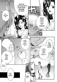 [Yasuhara Tsukasa] "For You" Series Ch.1-5 [ENG]